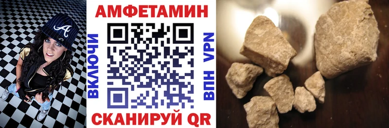 МЕГА ТОР  где найти   мориарти Telegram  АМФЕТАМИН 97%  Балтийск 