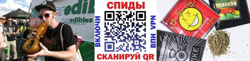 Бутират GHB  Балтийск 