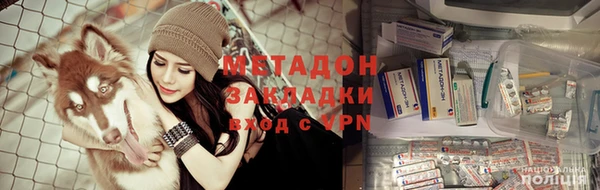 дистиллят марихуана Аркадак