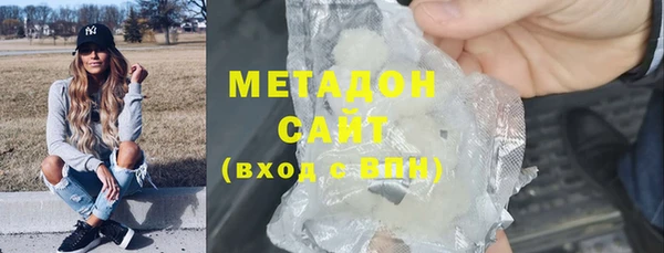 меф Балабаново