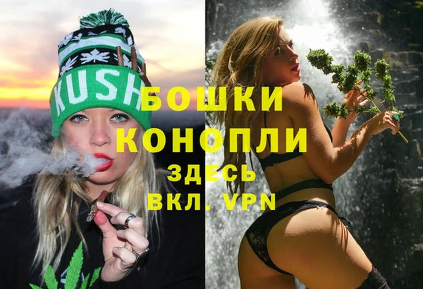 apvp Баксан