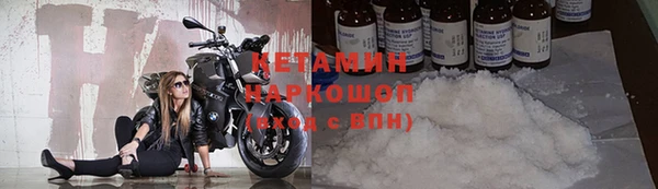 apvp Баксан