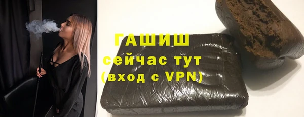 дистиллят марихуана Аркадак