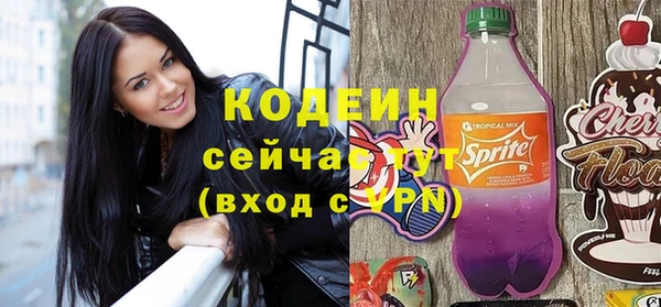 apvp Баксан