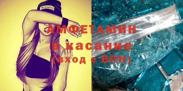 apvp Баксан