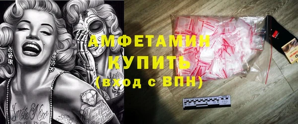 меф Балабаново