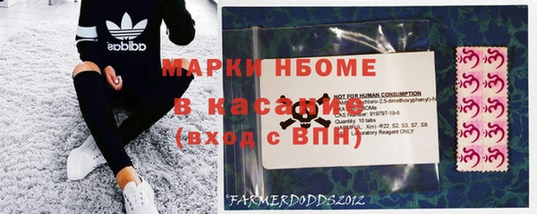 меф Балабаново