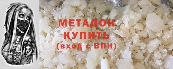 apvp Баксан
