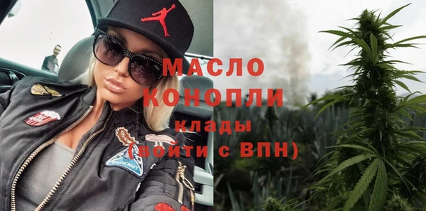 apvp Баксан