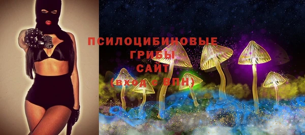 меф Балабаново