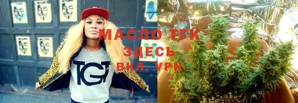 меф Балабаново