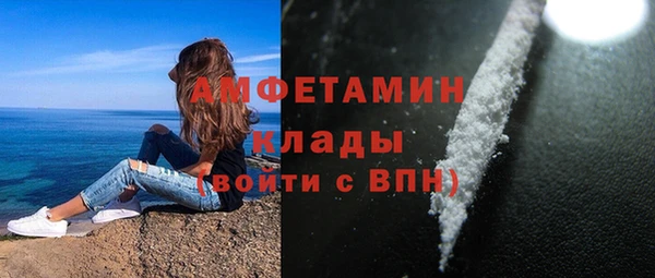 apvp Баксан