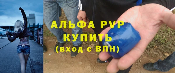 меф Балабаново