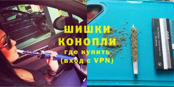 дистиллят марихуана Аркадак