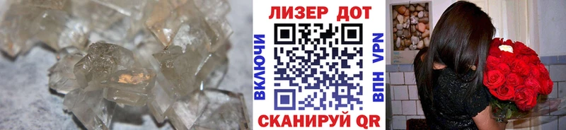 ЛСД экстази кислота Балтийск